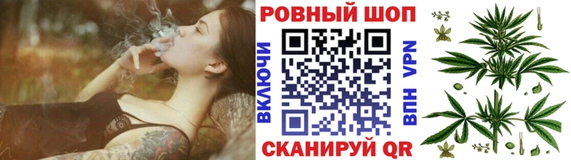 Где найти наркотики Сураж Галлюциногенные грибы  Мефедрон  Амфетамин  Кокаин  ГАШ  Alpha-PVP 