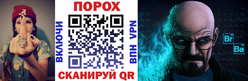 blacksprut сайт  Сураж  АМФЕТАМИН Premium 