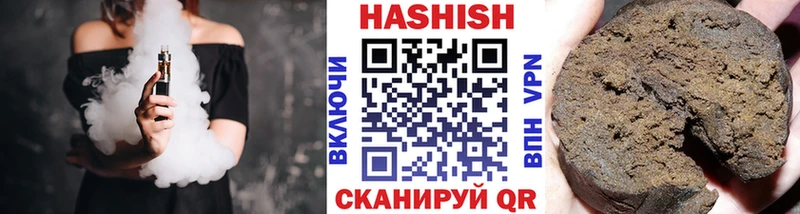 ГАШ хэш darknet Telegram Сураж