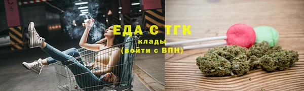 кокаин Навашино
