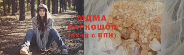 сатива Алзамай