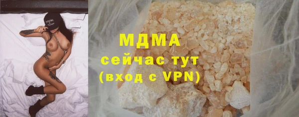 PSILOCYBIN Арсеньев