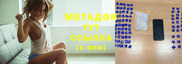 сатива Алзамай