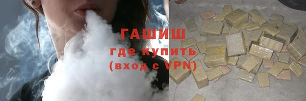 бошки Алексеевка