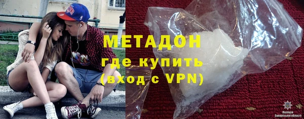 бошки Алексеевка