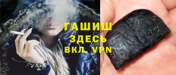 сатива Алзамай