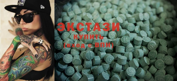 кристаллы Аркадак