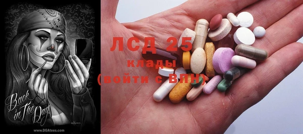 бошки Алексеевка