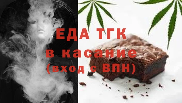 PSILOCYBIN Арсеньев
